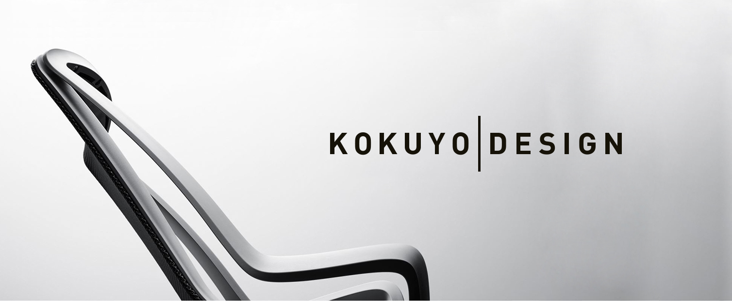 kokuyo-AWARD-banner