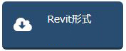 Revit