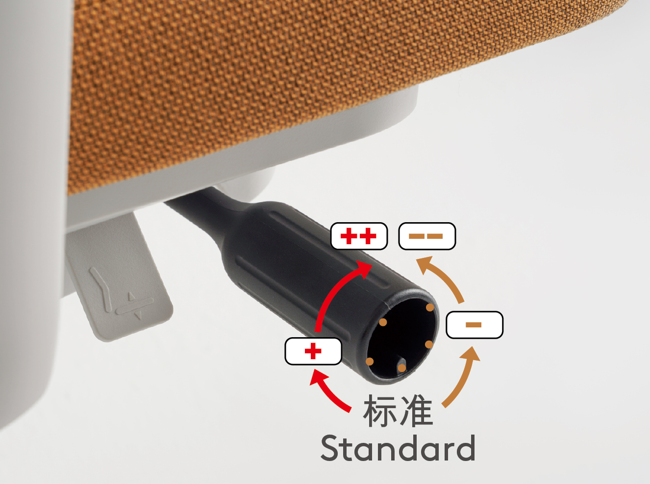14 - Duora2 - Adjustable Tilt Tension